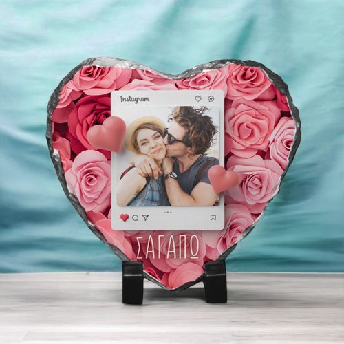 Πέτρινη Κορνίζα Καρδιά με Φωτογραφία Romantic Post