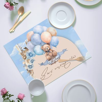 Σουπλά Βάπτισης Boho Αρκουδάκι