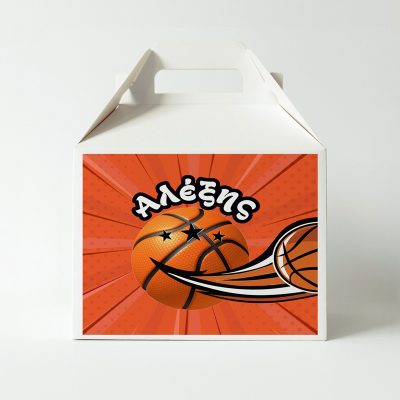 Κουτί Φαγητού Μπάσκετ