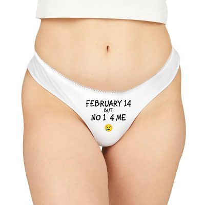 Γυναικείο Εσώρουχο με Εκτύπωση - February 14