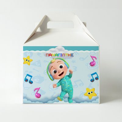 Lunchbox Cocomelon (3 τεμ)