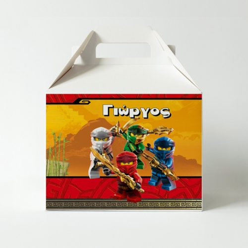 Lunchbox Lego Ninjago (3 τεμ)