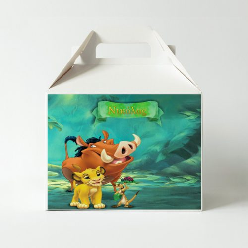 Lunchbox Lion King (3 τεμ)