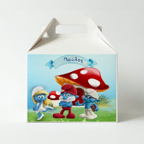 Lunchbox Στρουμφάκια (3 τεμ)