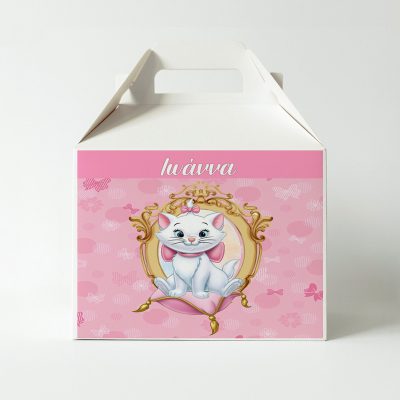 Lunchbox Αριστόγατες Marie (3 τεμ)