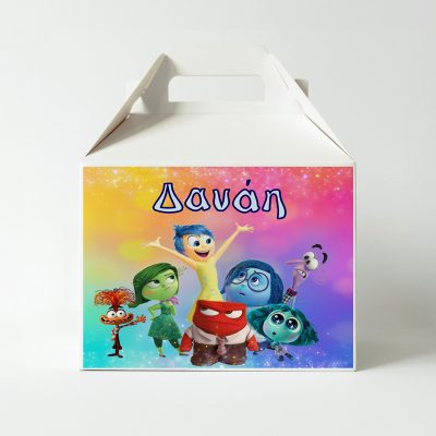 Lunchbox Inside Out (3 τεμ)