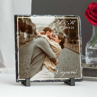 Πέτρινη Κορνίζα για Ζευγάρι - Σ' αγαπώ