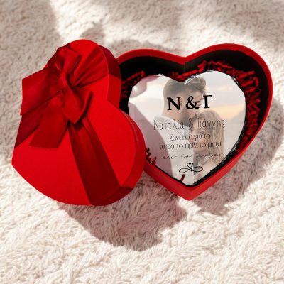 Πέτρινη Κορνίζα Καρδιά με Φωτογραφία - Σ' αγαπώ