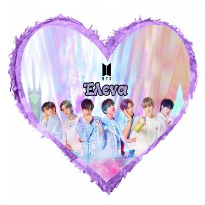 Πινιάτα καρδιά BTS