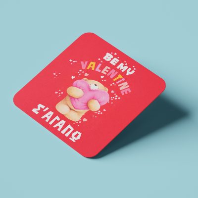 Σουβέρ Αγίου Βαλεντίνου από φελλό - Forever Friends