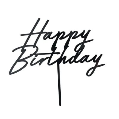 Topper Happy Birthday Μαύροτούρτας