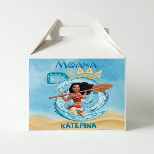 Lunchbox Μοάνα (Βαϊάνα) (3 τεμ)