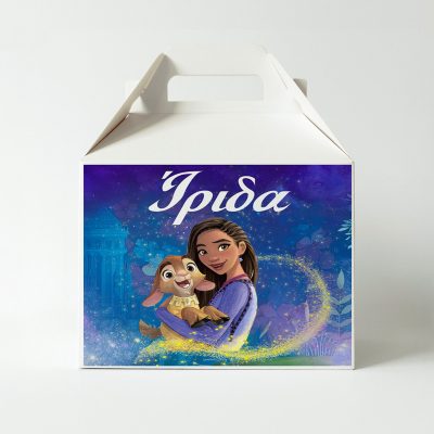 Lunchbox Wish (3 τεμ)