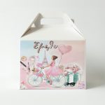 Lunchbox Girl in Paris (3 τεμ)