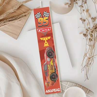 Λαμπάδα Cars McQueen Τυπωμένη