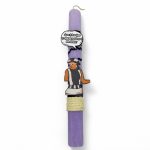 Λαμπάδα Ελένη Βλαχάκη Αρωματική