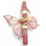 Λαμπάδα Πεταλούδα Αρωματική με Ξύλινο Κάδρο