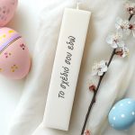 Λαμπάδα Το Δικό Σου Σχέδιο Τυπωμένη UV