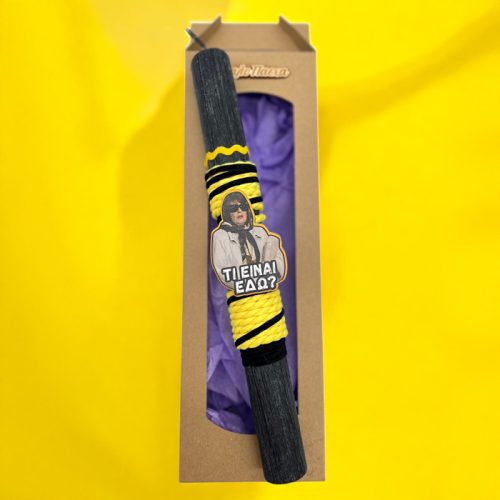 Λαμπάδα Χριστίνα Ντόλτσε Βίτα Αρωματική