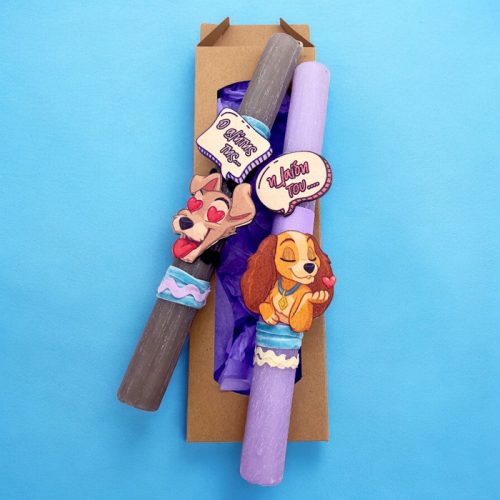 Λαμπάδες για Ζευγάρι αρωματικές Λαίδη και Αλήτης (2 τεμ)