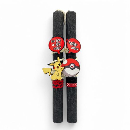 Λαμπάδες για Ζευγάρι αρωματικές Πίκατσου (2 τεμ)