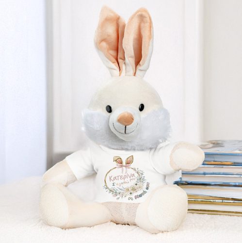 Λούτρινο Λαγουδάκι με Εκτύπωση Για την Βαφτιστήρα