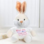Λούτρινο Λαγουδάκι με Εκτύπωση - Νονά Σου Έμοιασα