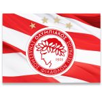 Σουπλά πάρτι Ολυμπιακός