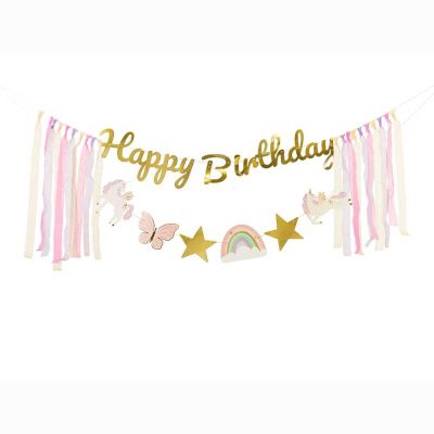 Διακοσμητικό μπάνερ Happy Birthday - Μονόκερος