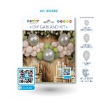 DIY Γιρλάντα με Μπαλόνια Λαδί 65 τεμ