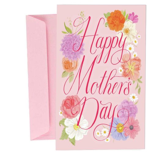 Ευχετήρια Κάρτα Happy Mother's Day