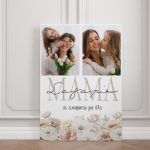 Καμβάς για Μαμά - Σε ευχαριστώ