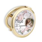 Καθρεφτάκι για Μαμά Με Φωτογραφία - Σε αγαπώ