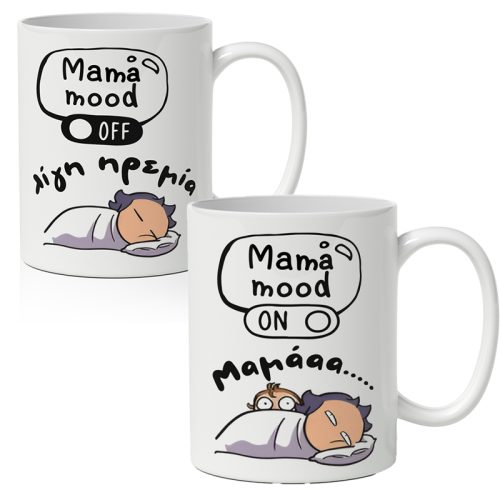 Κούπα Mama Mood