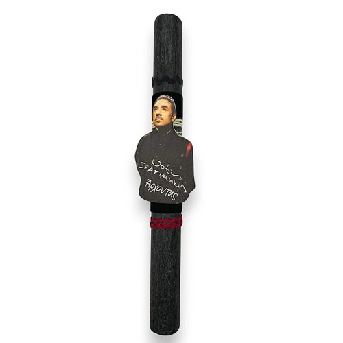 Λαμπάδα Νότης Σφακιανάκης Αρωματική