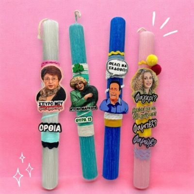 Viral Λαμπάδες από το balloon