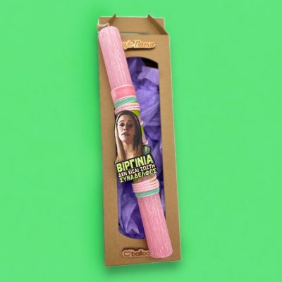 Λαμπάδα Αμαλία "Βιργινία" Αρωματική