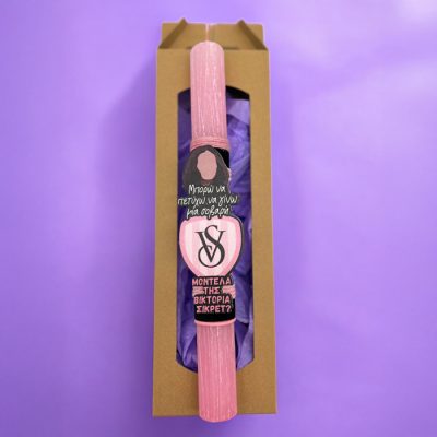 Λαμπάδα Σοβαρή Μοντέλα της Βικτόρια Σίκρετ Αρωματική