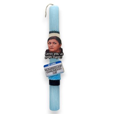 Λαμπάδα Ζουμπουλία Ντουκάμπε Αρωματική