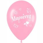 Μπαλόνι τυπωμένο όνομα - Μαριάννα