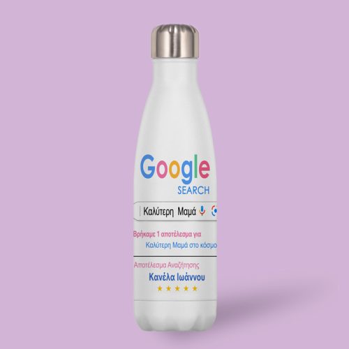Μπουκάλι Θερμός Μαμά Google Search