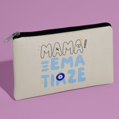Τσαντάκι νεσεσέρ Μαμά Ξεμάτιαζε