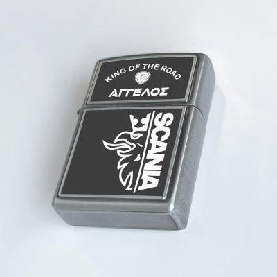 Αναπτήρας Μεταλλικός Τύπου Zippo - Scania King Of The Road