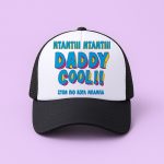 Καπέλο Τζόκεϊ - DADDY Cool