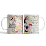 Κούπα για Δασκάλα - Η Δασκάλα Μου Είναι Η Χιονάτη