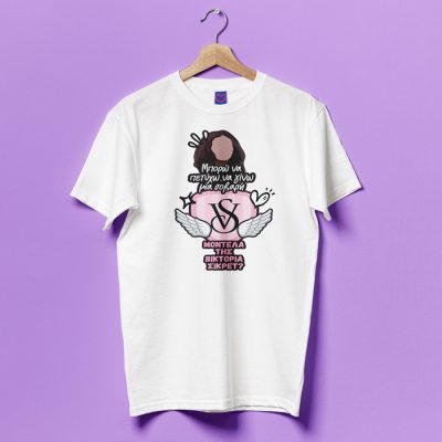 Μπλούζα Σοβαρή Μοντέλα της Βικτόρια Σίκρετ