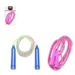 Παιδικό Σχοινάκι Γυμναστικής