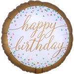 Μπαλόνι Happy Birthday χρυσό - φουσκωμένο με ήλιον