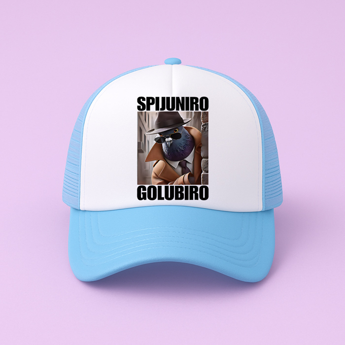 Καπέλο Τζόκεϊ Παιδικό - Spijurino Golubiro Καπέλο Τζόκεϊ Παιδικό - Spijurino Golubiro