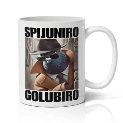 Κούπα Brainrot - Spijuniro Golubiro
